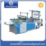 BOPP and PE Side Sealing Bag Making Machine