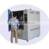 Xi'an LIB Environmental Simulation Industry Electronics Technology Co., Ltd. company overview - view 3 thumbnail