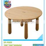 Fiberglass Top Ash Leg Samll Coffee Table Home Side Table Small Round Table for Kids#SP-P009 thumbnail-1