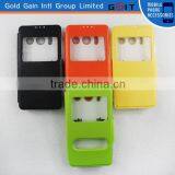 Double Window PU+TPU Phone Flip Cover For HuaWei Y300