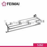 Modern Elegant Innovative Product Double-layer Towel Shelf Rack Bar