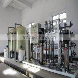 ZHP 1500lph Reverse Osmosis ro Industrial Water Treatment Equipment