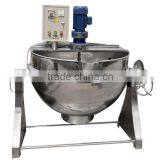 Sterilization Pot for Sale