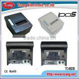 Thermal Receipt Printer Price thumbnail-2