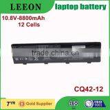 LEEON High Capacity 8800mAh Laptop Battery for HP DV4 DV6 CQ42 G42 thumbnail-3