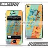 2013Beaty Design~custom Waterproof Sticky Sticker for Iphone4s thumbnail-1