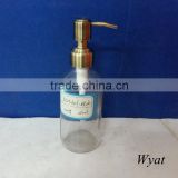 wholesale 250ml glass lotion dispenser bottles with pump lids