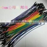 Single Piece 1P-1P Female-Male Dupont Wire/Breadboard Wire/Connection Wire/Rainbow Cable L=200mm