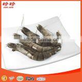 Frozen Shrimp thumbnail-1