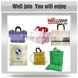 Different Style and Different Color Non Woven Recycling Bag thumbnail-1
