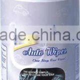 Auto Wipes