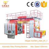 Letterpress Plate Type Multicolor Color Four Colours High Speed Flexo Printer thumbnail-5