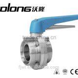 Wafer Type Stainless Steel Sanitary Butterfly Valve thumbnail-2