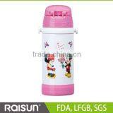 2014 Double Wall Stainless Steel Children Water baby bottle with Straw