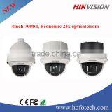 Hikvision 700TVL Sony Ccd Mini Size Analog Ptz Dome Camera thumbnail-1