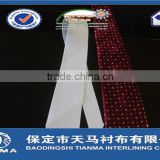 High quality necktie interlining