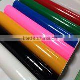 Unisign Self Adhesive Reflective Vinyl Self Adhesive Reflective Vinyl as Advertising Material thumbnail-2