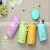 Hot Sale Fashional 2016 New Style Thermos Food Jar thumbnail-1