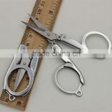 scissors folding scissors selling scissors