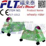 2013 Funny and Beauty FLT-1012 Twist Car Wheels to Help Kids Exercise thumbnail-1