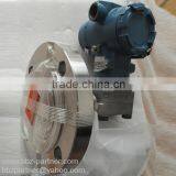 BBZ 3351LT Flange Differential Pressure Liquid Level Transmitter thumbnail-5