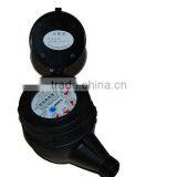 Multi Jet Plastic Water Meter thumbnail-1