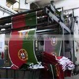 Wuhan Jarmoo Flag Co., Ltd. company overview - view 1 thumbnail