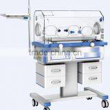 Инкубатор для новорожденных