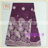 2015 New Desigh George Lace of Dark Blue thumbnail-4
