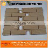 Facade Siding Panel Prefabicate Siding thumbnail-1