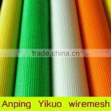 Fiberglass Mesh Factory