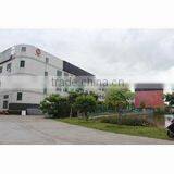 Foshan Better Medical Technology Co., Ltd. company overview - view 1 thumbnail