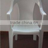 Wholesale High quality Plastic Leisure Chair