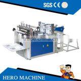 DFR Computer Heat-sealing & Heat-cutting Bag-making Machine