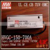 Mean Well 150W 700ma Constant Current Led Driver 150w 700ma/0-10v Dimming Led Driver/led Driver 150w