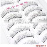 Eyelash Eye Lashes Voluminous Makeup Charming Eyelashes thumbnail-1