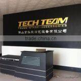 Techteam Co., Ltd. company overview - view 3 thumbnail