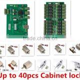 40pcs Locker Control Board