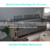 120cm Gauze Making Machinery Air Jet Loom/Medical Gauze Making Machine/Bandage Air jet Power Looms