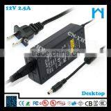 ac dc Adapter 12v 2.5a Switching Power Supply UL1310 Class 2 thumbnail-6