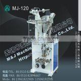 Vertical Form Fill Seal Machine
