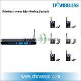 6 Channel Translator