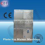 Hot Sale Stainless Steel Plate Ice Machine With Factory Price