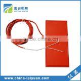 New Condition Silicone Custom 12 Volt Heater With Thermostat thumbnail-5