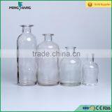 60ml 130ml 200ml 240ml Reed Diffuser Fragrant Glass Bottles With Cork thumbnail-2