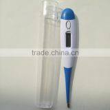 Baby Thermometer thumbnail-4