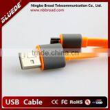 China Goods Wholesale Usb 2.0 Charging Cable thumbnail-1