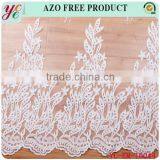 Grass Fashion Design African Organza Lace Fabric Embroidery thumbnail-3