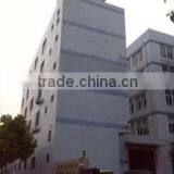 Xiamen Listen Imp & Exp Co., Ltd. company overview - view 2 thumbnail