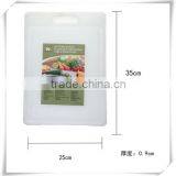 Wholesale Good Food Grade Cutting Board Plastic Cb011 thumbnail-2
